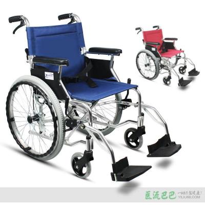 互邦轮椅车HBL35-SJZ20