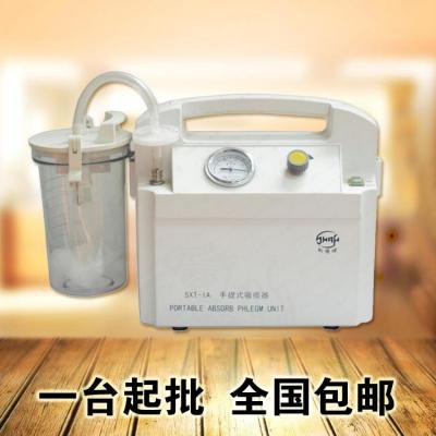 上海斯曼峰手提式吸痰器 SXT-1A 医用吸引器便于拆卸 清洗和携带