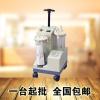 上海斯曼峰高负压电动吸引器YX930D-1A型 设有灵敏的溢流保护装置