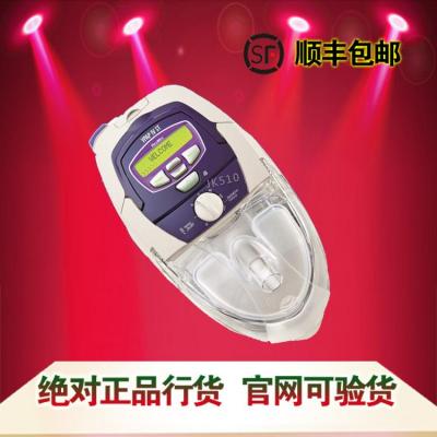 瑞思迈（Resmed)呼吸机VPAP IV ST 全自动双水平