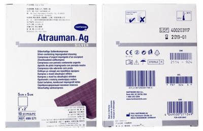 德国 保赫曼 德湿银含银伤口敷料 Atrauman AG st 5x5cm 4995713