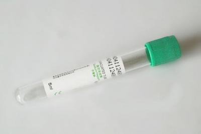 康德莱 真空 采血管5ml 绿管 玻璃管 肝素钠 肝素锂 肝素管