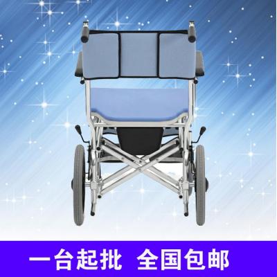 三贵轮椅车MOCC-43 cs-2 家用老人便携式手动轮椅车 带便盆