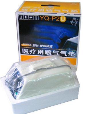 三马防褥疮气垫床 医用充气床垫 喷气式 YQ-P2U 整套