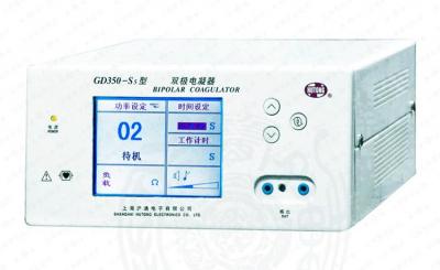 上海沪通双极电凝器GD350-S5型（双极射频消融仪）