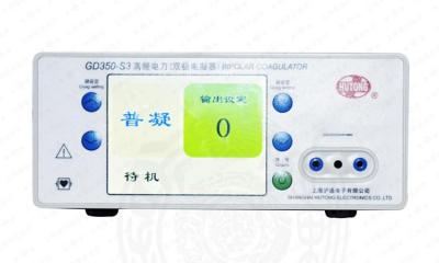 上海沪通双极高频电刀GD350-S3型（液晶）