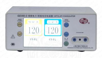 沪通高频电刀GD350-S 双极电切电凝型 采用大屏幕彩色液晶屏显示