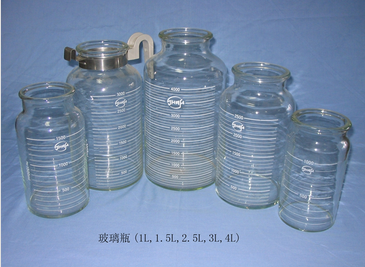 斯曼峰吸引器配件：玻璃瓶LX840D SXT-2 NKJX-2 1.5L
