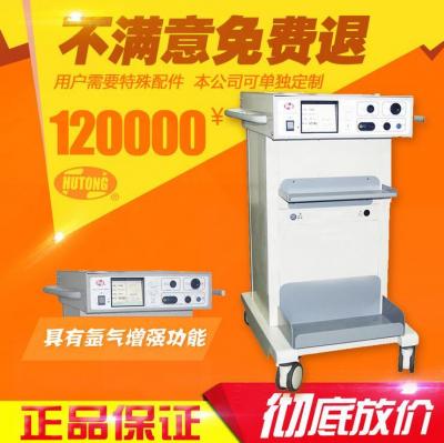 上海沪通GD350-Ar型氩气控制仪 医用电气设备控制仪